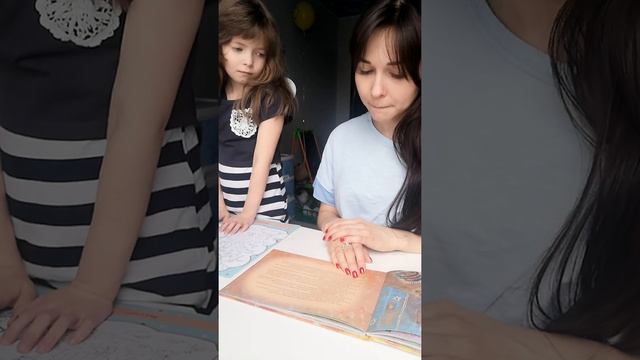 Сегодня в рубрике #библиотекарьдома снова читаем психотерапевтические сказки? смотреть онлайн