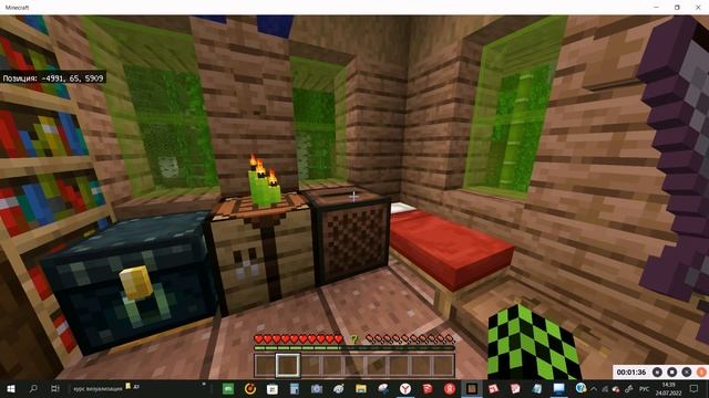 Музыка с пластинки в майнкрафт №4 пластинка c418 - Даль смотреть онлайн