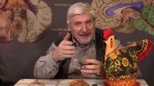 С. Савельев. Туалетное равенство