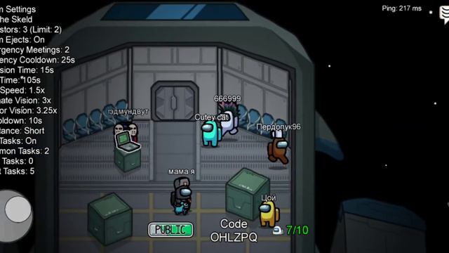 Как всë время быть предателем| among au |работает👍 смотреть онлайн