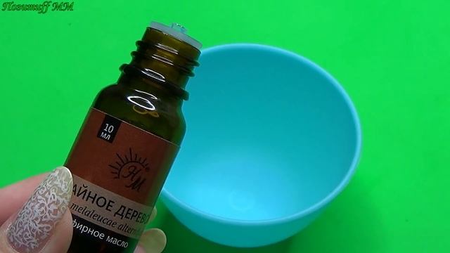 Папилломы ОТСОХНУТ сами! Самый ПРОСТОЙ способ удаления папиллом ДОМА. смотреть онлайн