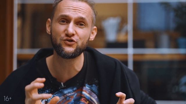 Как выработать в себе уверенность и идентичность спикера смотреть онлайн