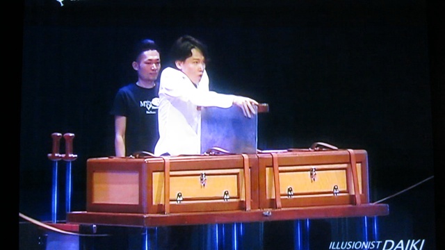 MVI_4636 смотреть онлайн