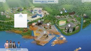 ЭКОЛОГИЧНАЯ ЖИЗНЬ - THE SIMS 4 - ОБЗОР ДОПОЛНЕНИЯ (СИМС 4, CAS, РЕЖИМ СТРОИТЕЛЬСТВА)