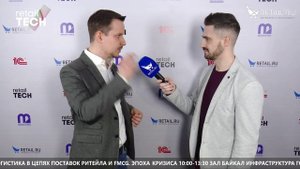 Дмитрий Рябин - AliExpress Россия на #RetailTECH2022