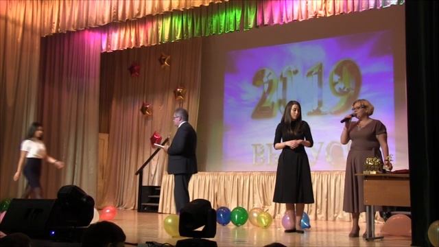 За честь лицея. смотреть онлайн