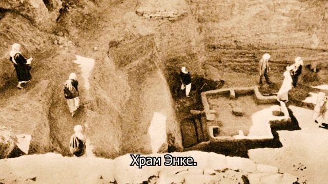 САМАЯ ДРЕВНЯЯ ЦИВИЛИЗАЦИЯ БЫЛА ПРИДУМАНА В 19 ВЕКЕ. ОТКУДА У ДРЕВНЕЙ ЦИВИЛИЗАЦИИ ТЕХНОЛОГИИ 21 ВЕКА
