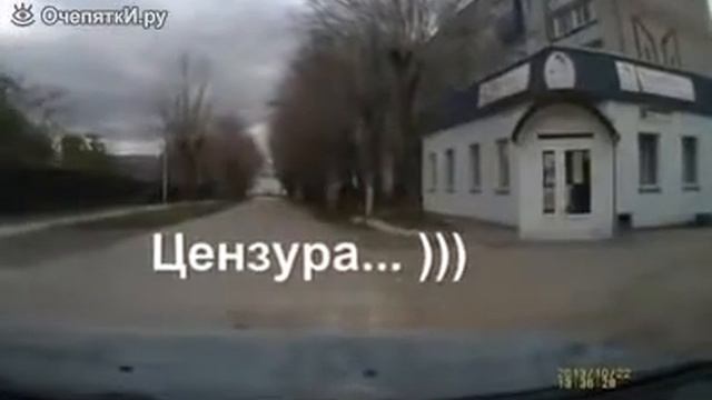 Благодарный везучий водитель смотреть онлайн