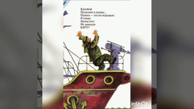 #читаемдома