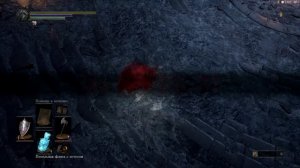 DARK SOULS III №8 Получение пяти темных меток