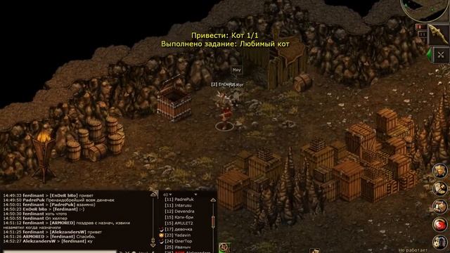 ShardsOfDreams-или-просто Осколки Снов Выпуск №1-Два героя смотреть онлайн