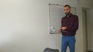 HR обучение. Урок 4