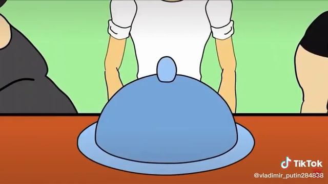 Мультихайп