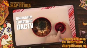 Видеорецепт: как приготовить морской язык в кляре с соусом тар-тар? (0+)