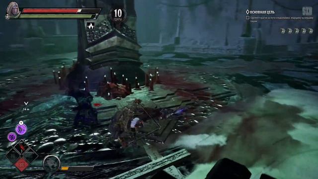 Полное Прохождение Dungeons & Dragons: Dark Alliance (без комментариев)