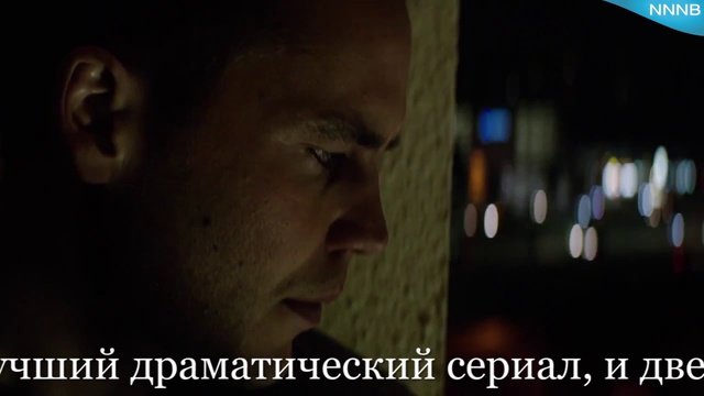 Настоящий детектив / True Detective (2015) - Тизер 2 сезона 