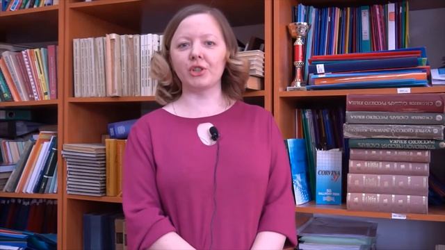 Филологический бакалавриат смотреть онлайн