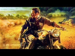 Своя_война__Трейлер__Фильм_2021.mp4