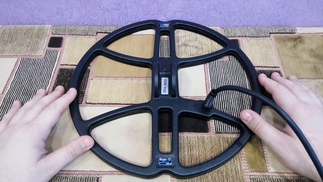 Катушка для металлоискателя фирмы Mgc lab "Magic 13" (мэджик лаб) смотреть онлайн