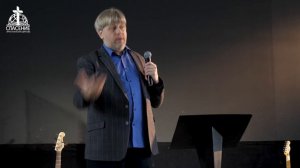 Проповедь: «Второе пришествие уже сегодня». Виктор Боженко (10.12.2023)