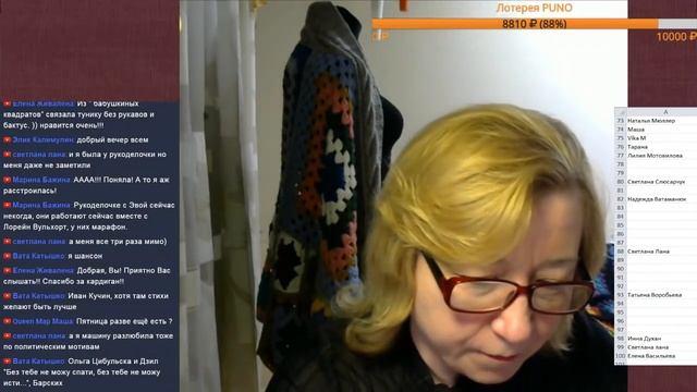 Вязаный кардиган. Бабушкин квадрат ?Вязание с Аленой Никифоровой❤