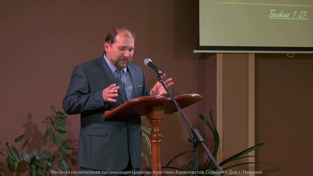 Благословенная Духовная Семья | Залужный Игорь Анатольевич. Запись за 17.09.2022.