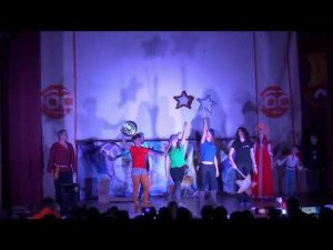 Звезды Сошлись