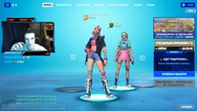 Учимся играть в Фортните смотреть онлайн