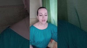 Самоценность 1 видео.mp4