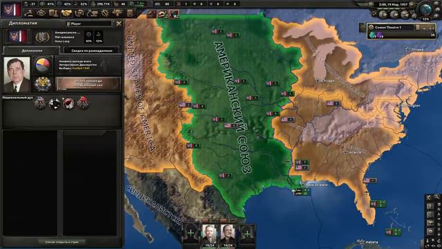 KaiserRedux - США - Американская Бойня Нехристей|#1 смотреть онлайн