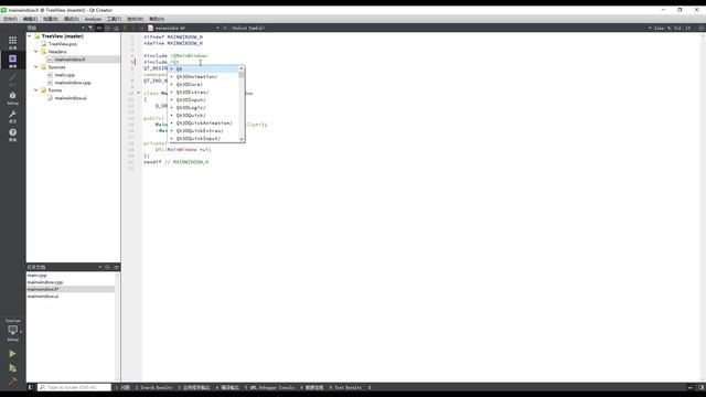 Qt-21 QTreeView控件使用