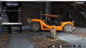 Тюнинг багги в GTA 5
