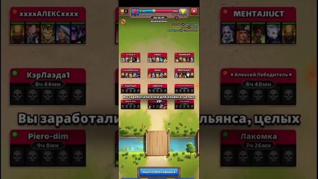 ...А СНИТСЯ НАМ ТРАВА ТРАВА У ДОМА, И В НЕЙ СИДИТ ТЕЛУРИЯ Я Я... смотреть онлайн