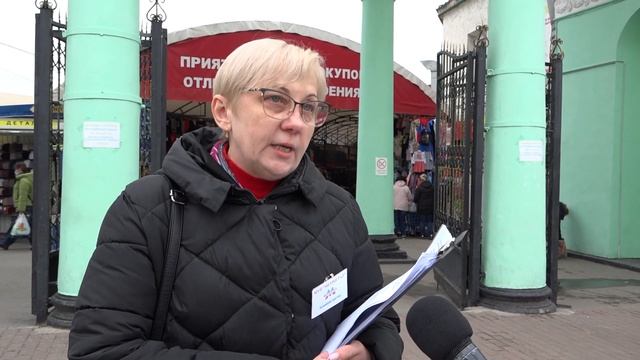 Мониторинг соблюдения рекомендуемых цен на продовольственные товары смотреть онлайн