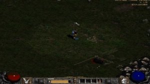 Diablo 2: Секретный коровий уровень