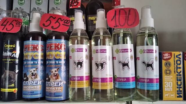 САМЫЕ ЛУЧШИЕ ПРЕПАРАТЫ ОТ БЛОХ,КЛЕЩЕЙ,ВШЕЙ ДЛЯ ЖИВОТНЫХ В ЭТОМ ГОДУ!!!СУПЕР-ДЕЙСТВИЕ!!! смотреть онлайн