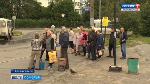 К ноябрю площадь у морского-речного вокзала в Архангельске - примет новый облик