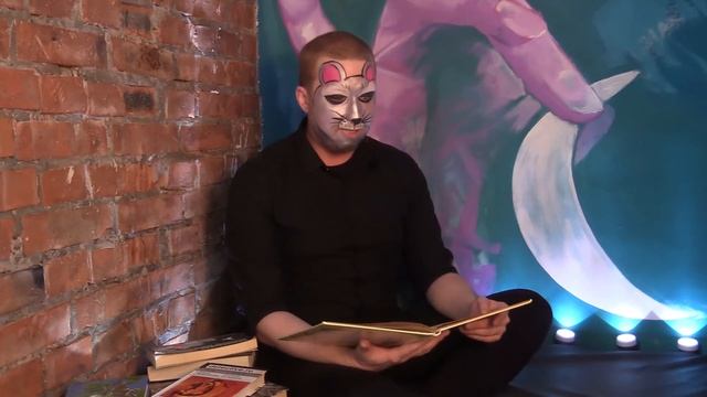 Ежевичный Мышонок смотреть онлайн