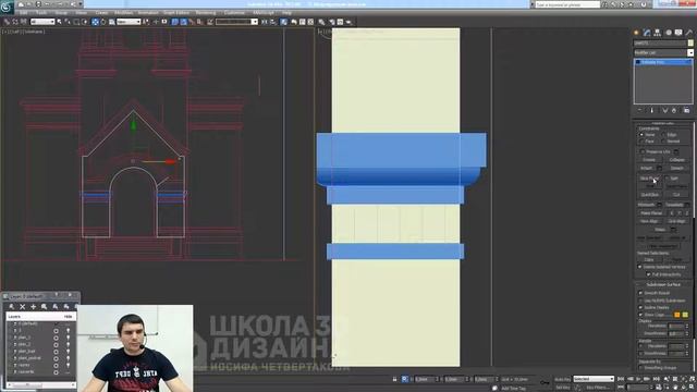 Моделирование 3D Max. Декор фасада церкви смотреть онлайн