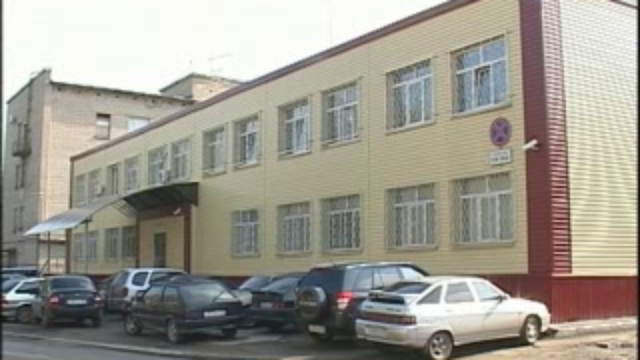 криминал