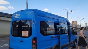 Маршрутка Ford Transit FBD[RUS](Z6F.ESG) следует по маршруту 3 "мкр. Южный - м. Котельники"