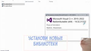 Fall Guys - Ошибка ВХОД НЕ ВЫПОЛНЕН. Пожалуйста проверьте интернет-соединение \ 200_001 \ Зависание