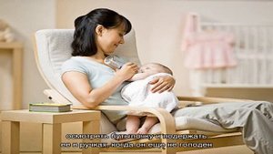 Как приучить ребенка к бутылочке