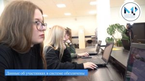 цифровое все