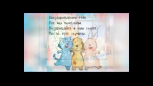 💖ВЫЗДОРАВЛИВАЙ ПОСКОРЕЕ ПОДРУГА (ДРУГ).💖
