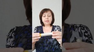 Активная сыворотка для роста ресниц Expert