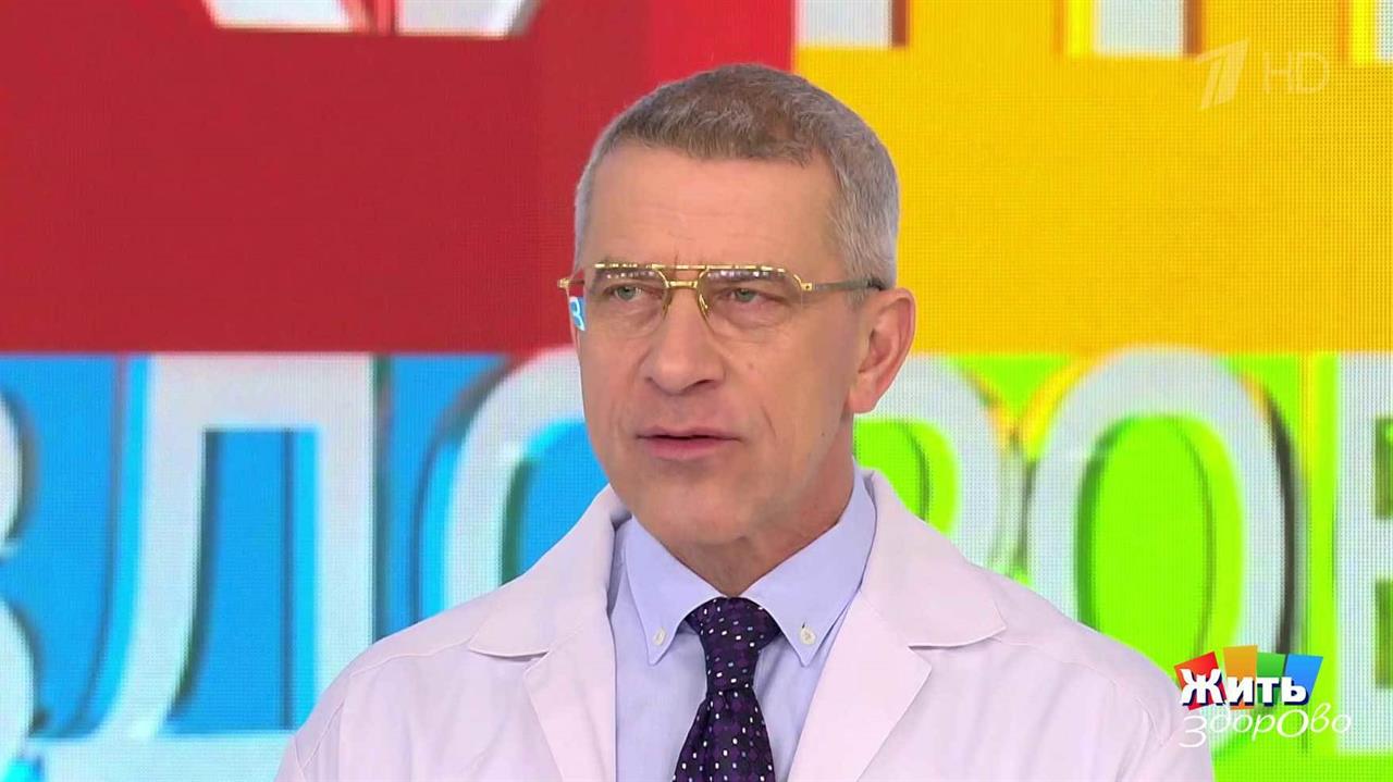 Совет за минуту: позвоночная грыжа и спорт. Жить здорово! Фрагмент выпуска от 20.02.2019