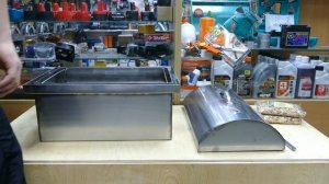 Коптильня из нержавеющей стали