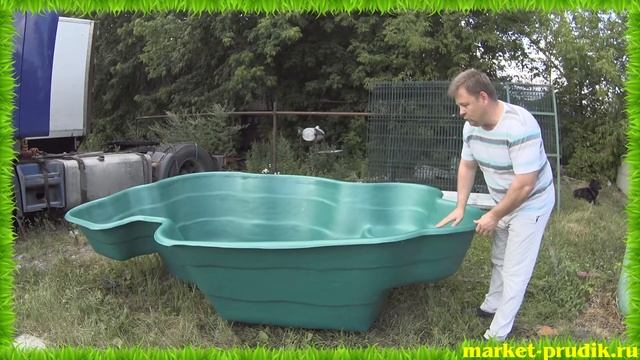 Пруд 3100 литров Ландшафтный дизайн Пластиковый пруд на дачу для искусственного водоема обзор смотреть онлайн