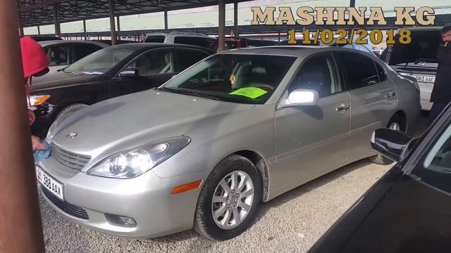 ОШ ЖАПАЛАК УНАА базары 11.02.18/ CAMRY/ ACCORD/ BMW/ MERS/ Акыркы баалары. смотреть онлайн